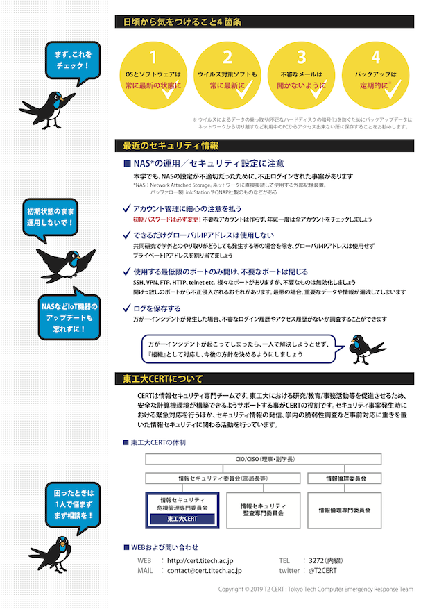 page-2